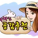 외국어로서의 한국어이해교육론 이미지