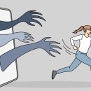 아이그루밍 이미지