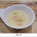 복정로 티스토리