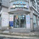 모텔팝 | 성우출판사 도서 견본책 받는 신청 방법(전주 키즈멘토 어린이서점)