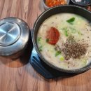 홍반장신의주찹쌀순대&감자탕 이미지