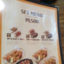 땅땅치킨(화정점) 이미지