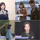 청량소림 이미지