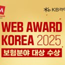 웹라이프 - 영등포구 영중로42길 1 | 웹라이프