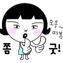 서면엘레슈의원 이미지