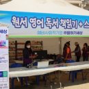 두리씨엔에스 이미지