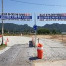 광사초등학교 이미지