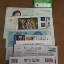 종합광고기획스크린 이미지