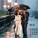 팝송영어 이미지