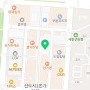 게임박스 고잔점 이미지