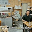 수진이네가게 이미지