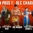 오픈패스 주식회사 이미지