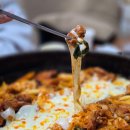 궁중닭갈비쭈꾸미