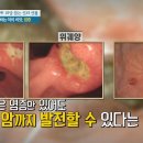 슈퍼바디짐 이미지