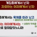 (자)두**수 이미지