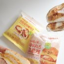 그냥토스트 | CU편의점 이삭토스트 미트피자베이크 I 새우치즈고로케 솔직후기