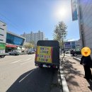 함열중앙로 이미지