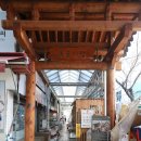 옥골시장 이미지