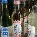 GS25(밀양표충사점) 이미지