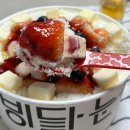 빙달구리남양주점