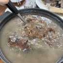 산천능이한방백숙 네이버블로그