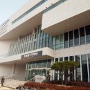 호계복합청사(호계3동 주민센터) 이미지