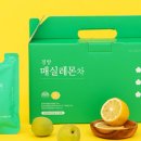 (주) 경방 이미지