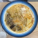 마라공략고현점 | [오산/고현동]-오산맛집 꿔바로우맛집 마리공략 고현점