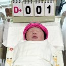 엘르메디여성의원 이미지