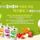 요미요미 이미지