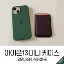 슈퍼셀필름
