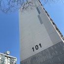 에코리버 투 | 서울시 동작구 임장후기