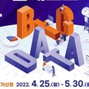 엠코퍼레이션 이미지