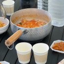 범도아리아글램핑 이미지