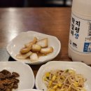 만복약국 이미지