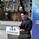 한정신과의원 앞 이미지