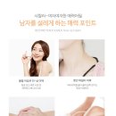 베쏘네일 이미지