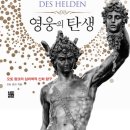 신화오토 이미지