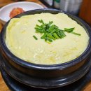 맛집투어:)창신동옥천매운족발,동대문신진슈퍼,경동시장영심이네