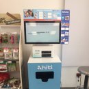 인화약국 이미지