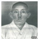 동우사 이미지