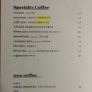 히든브라운