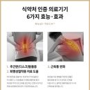 나비엘 명일 갤러리 이미지