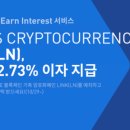 주식회사 프론트로
