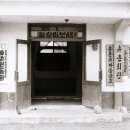 마을회관 이미지