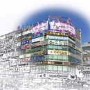 선이고운의원 이미지