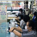 홈패션 자격과정 이미지