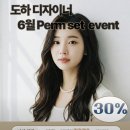 마드헤어