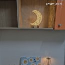 블루스테이 - 동대문구 전농로17길 52 | 블루스테이