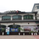 송풍가든 이미지